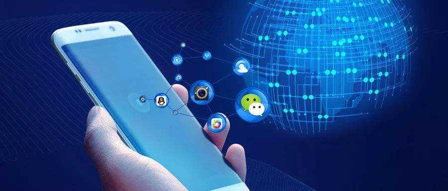 翁牛特微信小程序开发具备哪些开发优势呢？