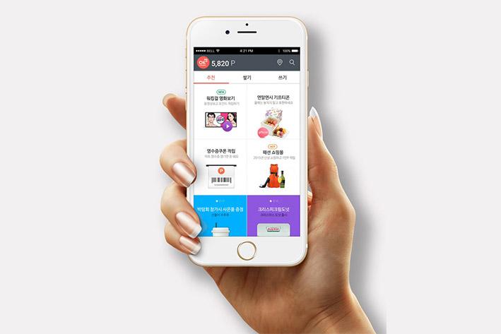 翁牛特企业开发建设微信小程序之后如何留住用户？