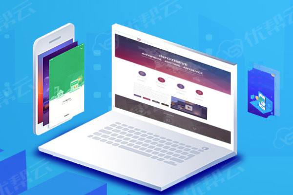 翁牛特分析企业在网页设计中需要注意的几个常见问题